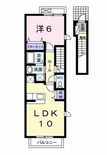 レインボーレジデンスA【2階】の間取り