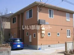 ベール コートHMCの画像