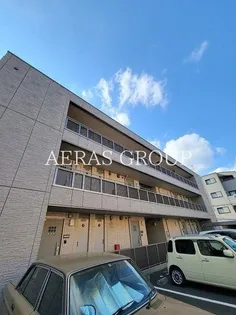 グリーンヒル橋本Fの画像