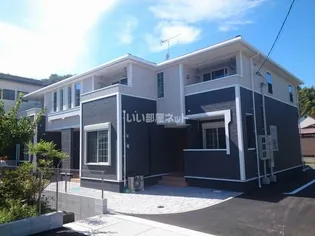 サンルーラルIIの画像