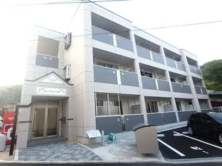 リヴァージュ竜王の画像