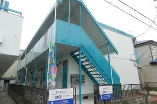 第3寿ハウスの画像