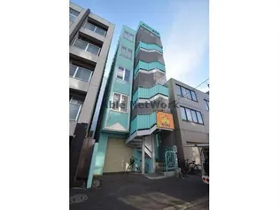 MINT 274 ミントの画像