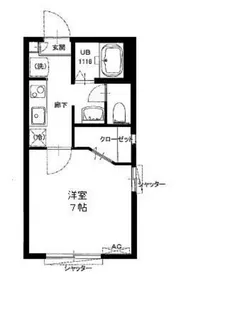 シオン成城【1階】の間取り