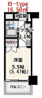 マイルストン東久留米【2階】の間取り