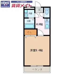 メゾンアムールII【1階】の間取り