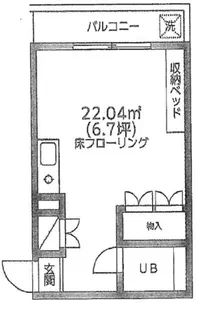 ビレッジ里美【1階】の間取り