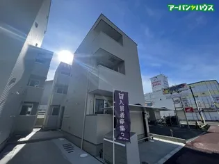 REGALEST 奥田中央Ⅰの画像