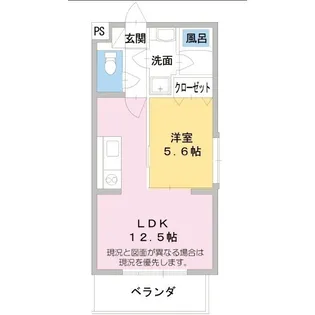 ボアーソルテ【2階】の間取り