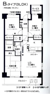 ラポール菅田【4階】の間取り