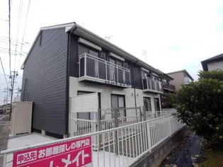 コスモ90の画像