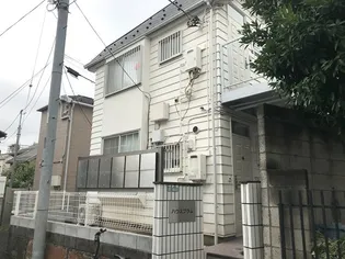 ハウスプラムの画像