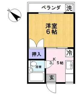 昭栄マンション【3階】の間取り