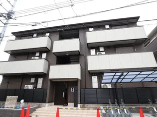 花ーHANAーさがみ野の画像