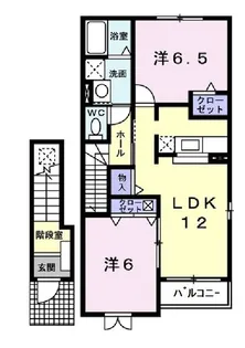 フォレストパーク・参番館【2階】の間取り