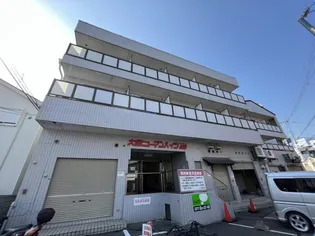 大和ヒューマンハイツ点野A棟の画像