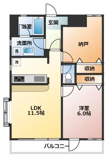 サンレジデンス【3階】の間取り