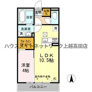 グランシャリオ A棟【1階】の間取り