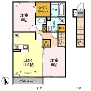 New Wind【2階】の間取り