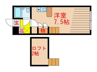 ピュア中丸【1階】の間取り