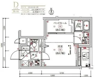 パティーナ中野【2階】の間取り
