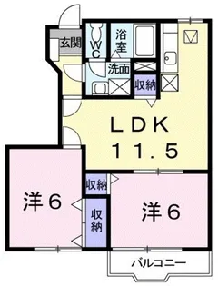 マロンA【1階】の間取り