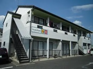 KAMIKENAPの画像
