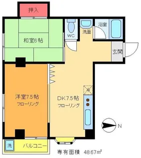 白岩ビル【3階】の間取り
