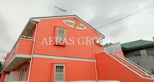 キャロットハウス3の画像