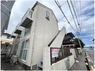 協栄ハイツの画像