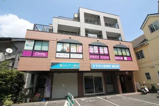 エポカルシダの画像