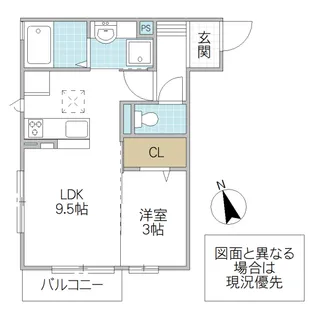リ・シエル【1階】の間取り