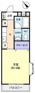 八千代第7弐番館【2階】の間取り