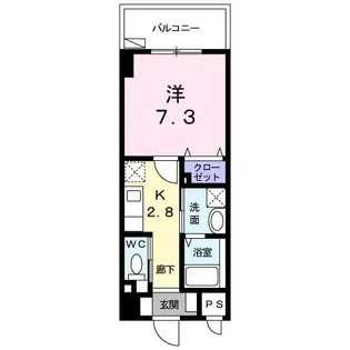 プライムヒルズ楚辺【6階】の間取り