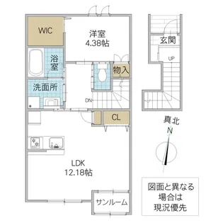 ハーモニープラザ見和 G棟【2階】の間取り