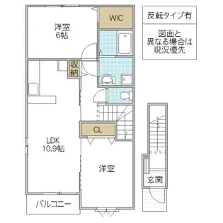 エクセレント真鍋【1階】の間取り