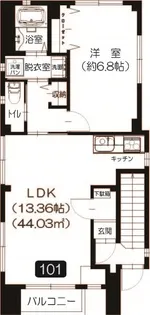アリッサムII【1階】の間取り