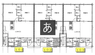 メゾンリュミエールA棟【1階】の間取り