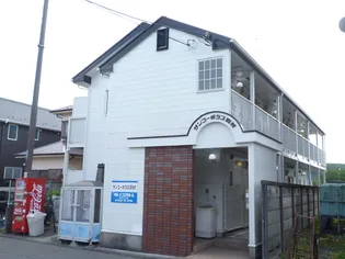 サンコーポラス羽村の画像