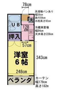 コーポ不二越【1階】の間取り