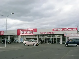 ハウス耕【1階】の周辺