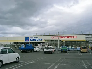 ハウス耕【1階】の周辺