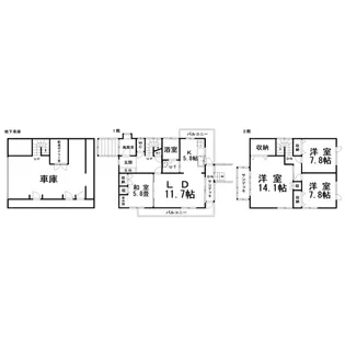 北海道釧路市城山1【一戸建】の間取り