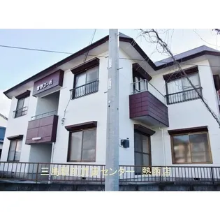 室野コーポの画像