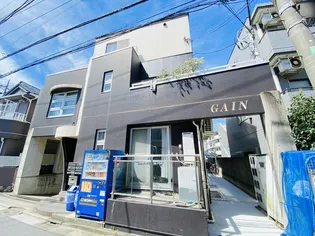 GAIN石神井台の画像