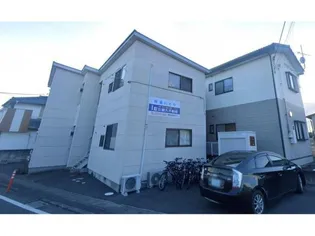 花菜ハイツの画像