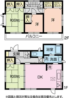 神奈川県相模原市緑区原宿4【一戸建】の間取り