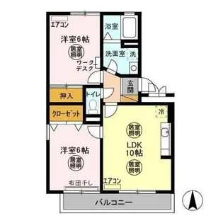 オーシャンヒルズ FG【3階】の間取り