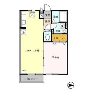 ロワール【1階】の間取り