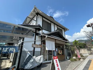 コーポ武田の画像